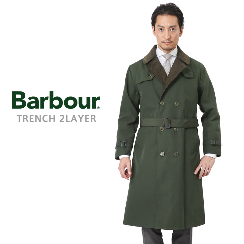 Barbour バブアー MCA0442 WHITLEY 