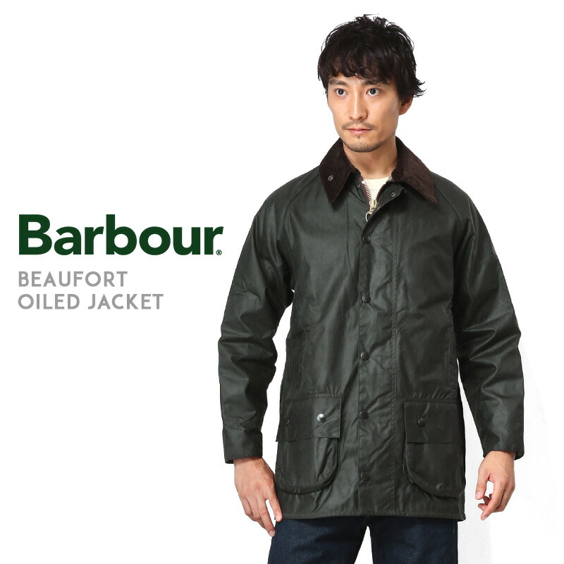 barbour beaufort jacket womens Blue