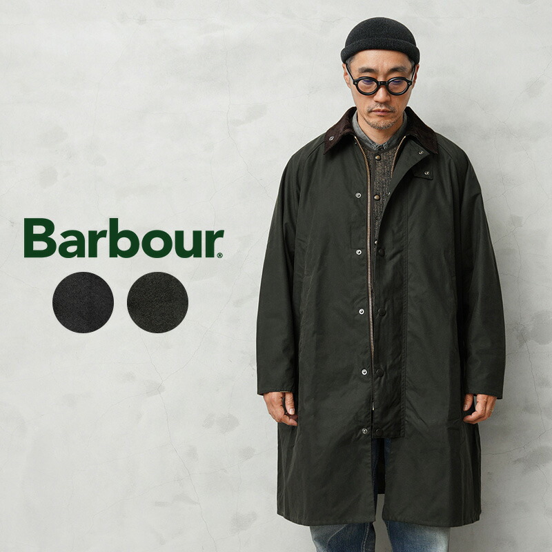 楽天市場】【最短即日発送】クーポンで最大18%OFF☆Barbour