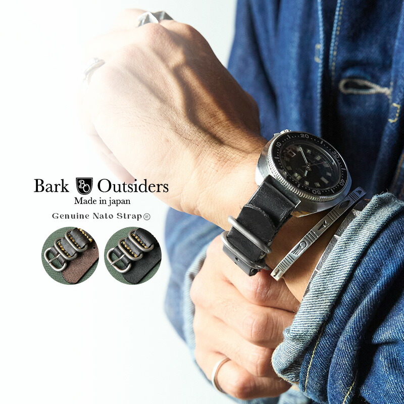 時計 barkoutsiders genuine nato strap 19mm Genuine Nato Strap®︎ 