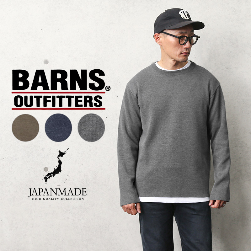 クーポンで最大18%OFF☆BARNS OUTFITTERS バーンズ メンズ TSURI-AMI