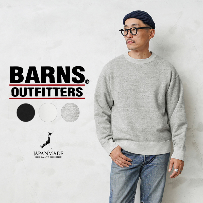 楽天市場】【あす楽】クーポンで最大18%OFF☆BARNS OUTFITTERS