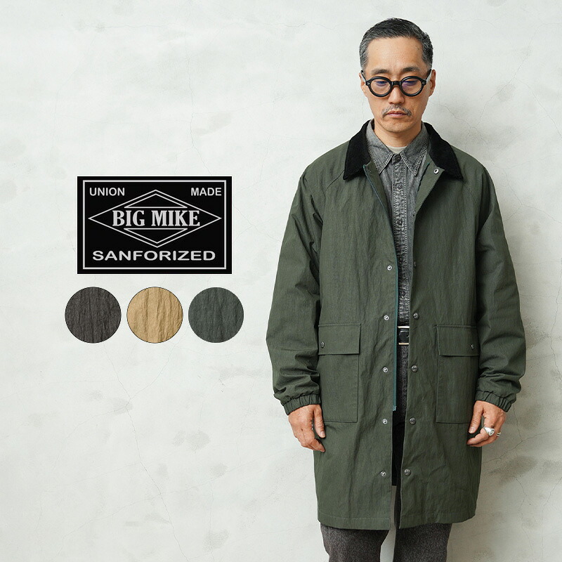 【最短即日発送】★BIG MIKE ビッグマイク 102546300 ピグメント ロング コーチ ジャケット【クーポン対象外】【T】|アウター メンズ レディース アメカジ ストリート 羽織り カジュアル ナイロン 撥水 ロング丈 春秋 アウトドア|ミリタリーWAIPER 店