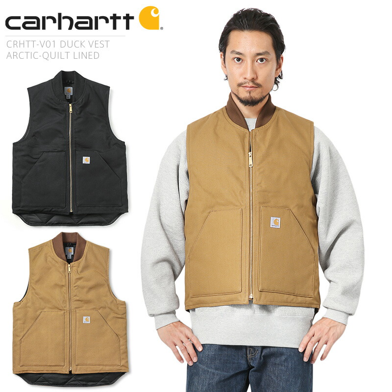 楽天市場】カーハート Carhartt V02 サンドストーンダック