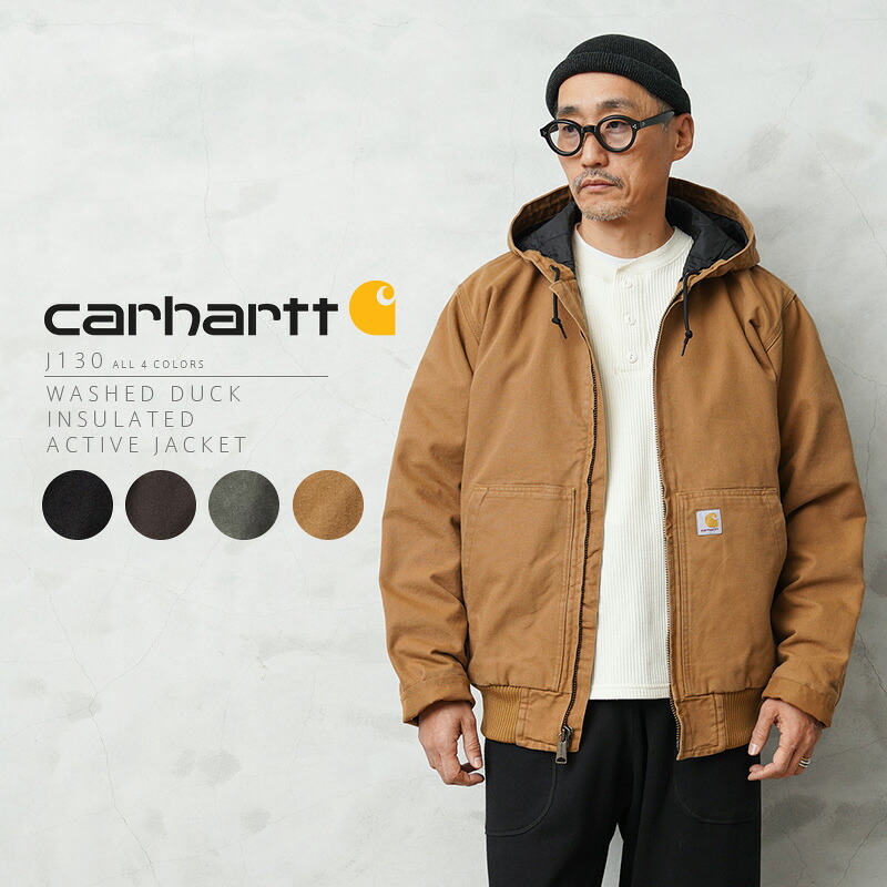 【最短即日発送】クーポンで15%OFF★Carhartt カーハート J130 LOOSE FIT WASHED DUCK INSULATED アクティブ ジャケット（104050）【T】 26,338円