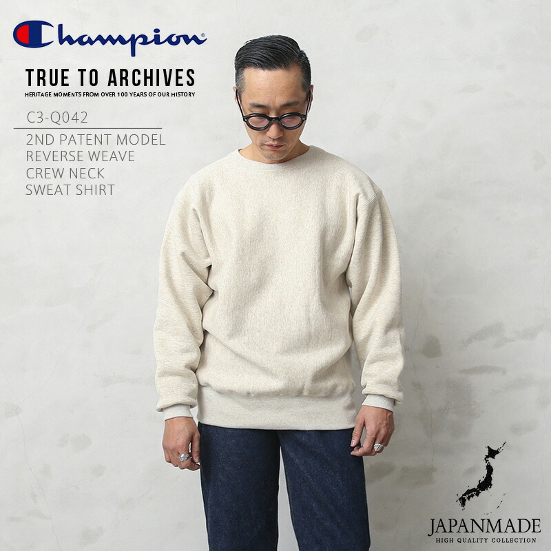 楽天市場】【最短即日発送】Champion チャンピオン TRUE TO