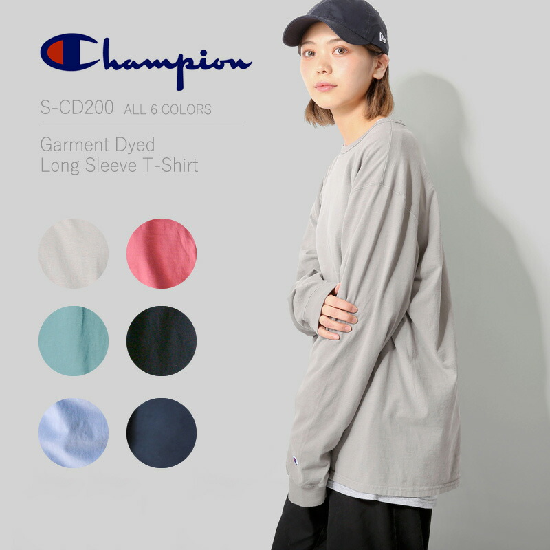 楽天市場 Champion チャンピオンガーメントダイ ロングスリーブtシャツ 無地 ヘビーオンス 後染めgarment Dyed Long Sleeve T Shirts Cd0 ｗａｒｐweb