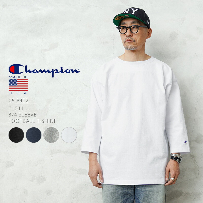 御前上等エイジング