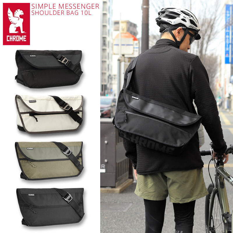 Abercrombie & Fitch アバクロ メッセンジャーバッグ USED $_12.JPG?set_id=880000500F