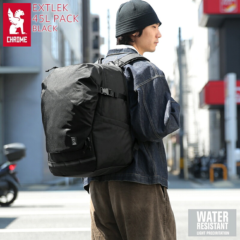 【最短即日発送】CHROME クローム BJ-014 EXTLEK 45L PACK エクストレック 45L パック BLACK【T】【クーポン対象外】｜ミリタリーWAIPER 店