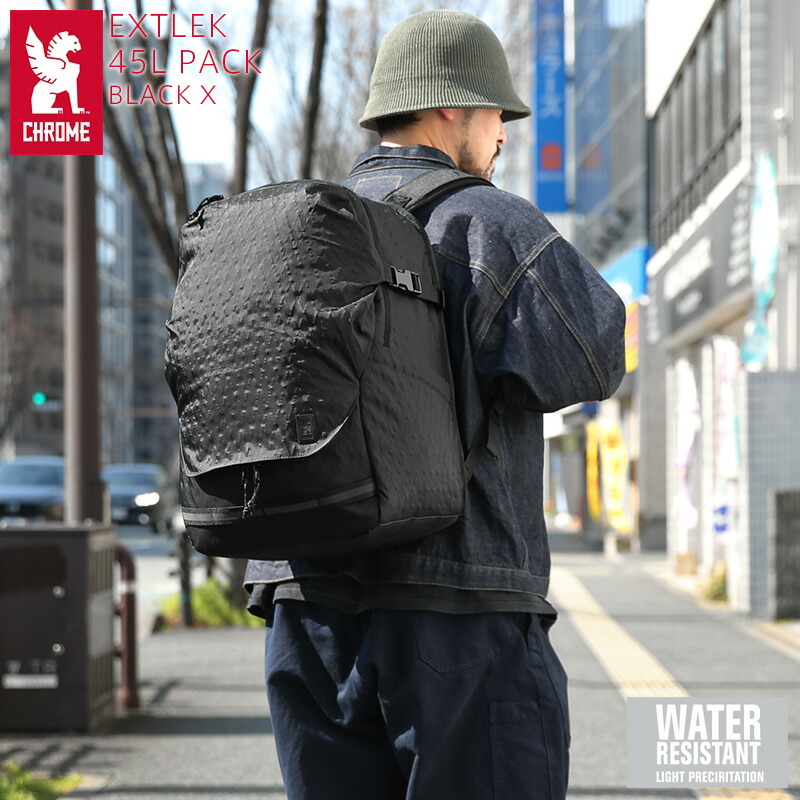 【最短即日発送】CHROME クローム BJ-014 EXTLEK 45L PACK エクストレック 45L パック BLACK X【T】【クーポン対象外】