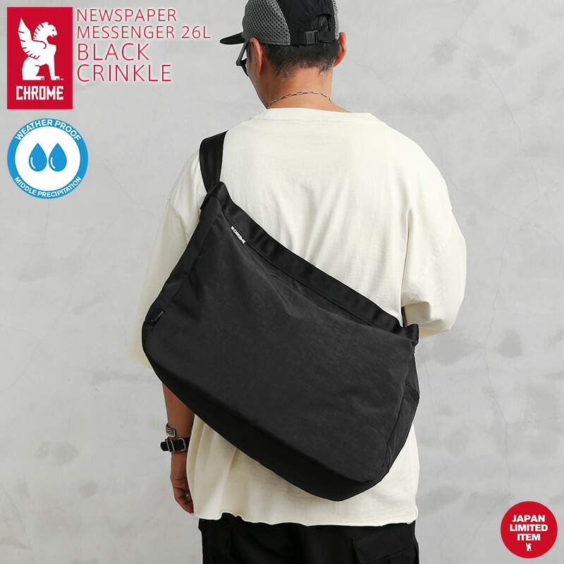 アクセサリー CHROME NEWSPAPER MESSENGER 26L CHROME/クローム NEWSPAPER MESSENGER ショルダーバッグ 26L