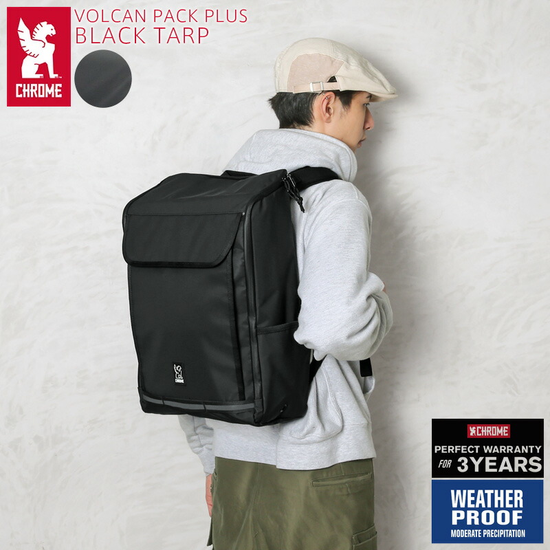 楽天市場】CHROME クローム JP-199 VOLCAN PACK PLUS ヴォルカン