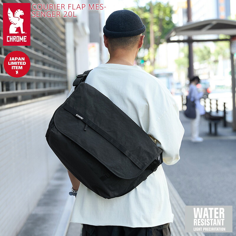 【最短即日発送】CHROME クローム JP-241 COURIER FLAP MSNGR 20L クーリエ フラップ メッセンジャーバッグ BLACK CRINKLE【クーポン対象外】【T】｜メンズファッション ショルダーバッグ カジュアルバッグ 通勤バッグ 通学バッグ ストリート ブランド おしゃれ