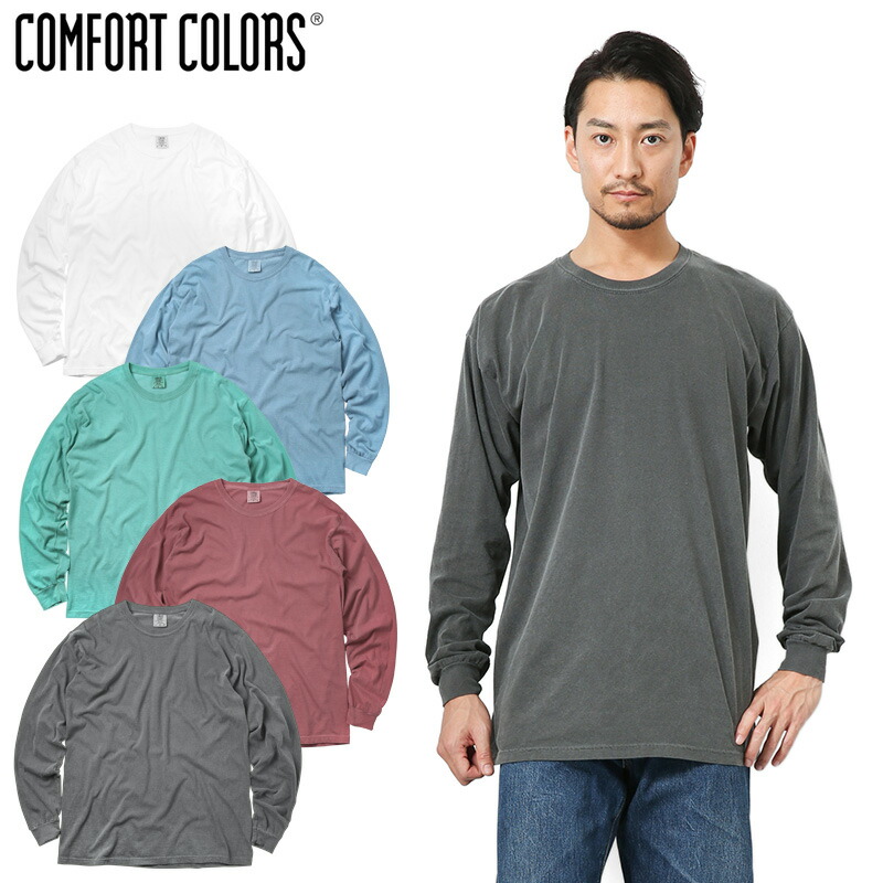 楽天市場】【2XL-3XL】COMFORT COLORS(コムフォートカラーズ)6oz