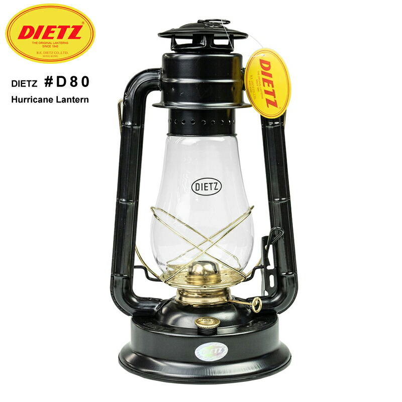 DIETZ デイツ ハリケーンランタン D90 ブラックXゴールド