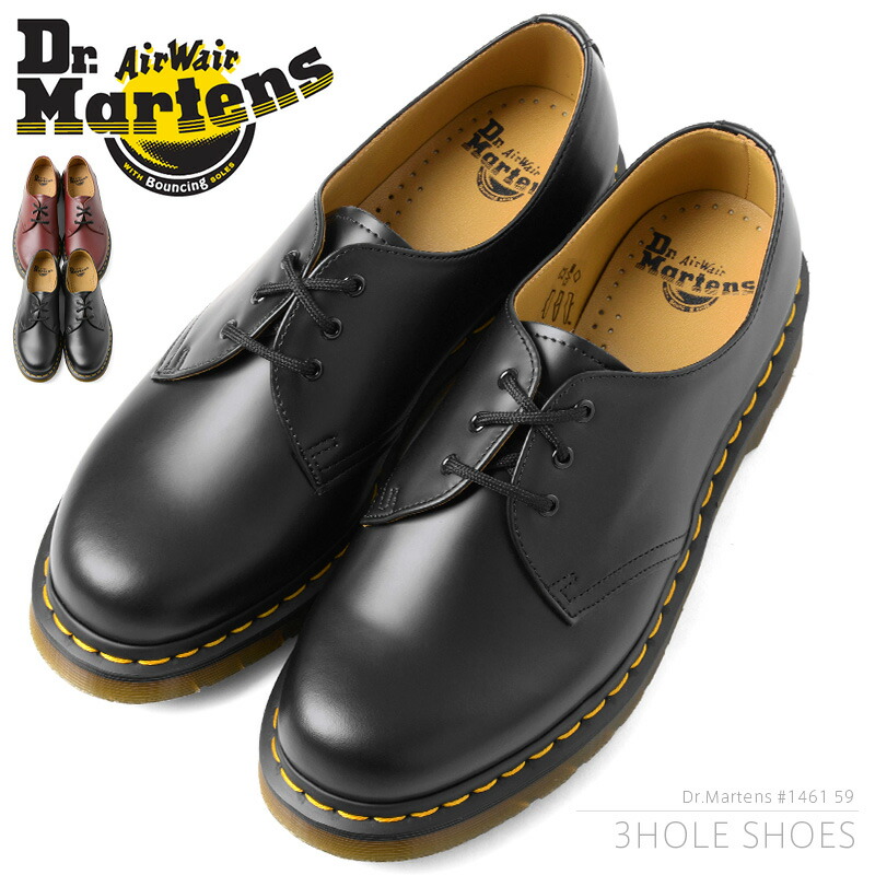 dr martens 1461 59