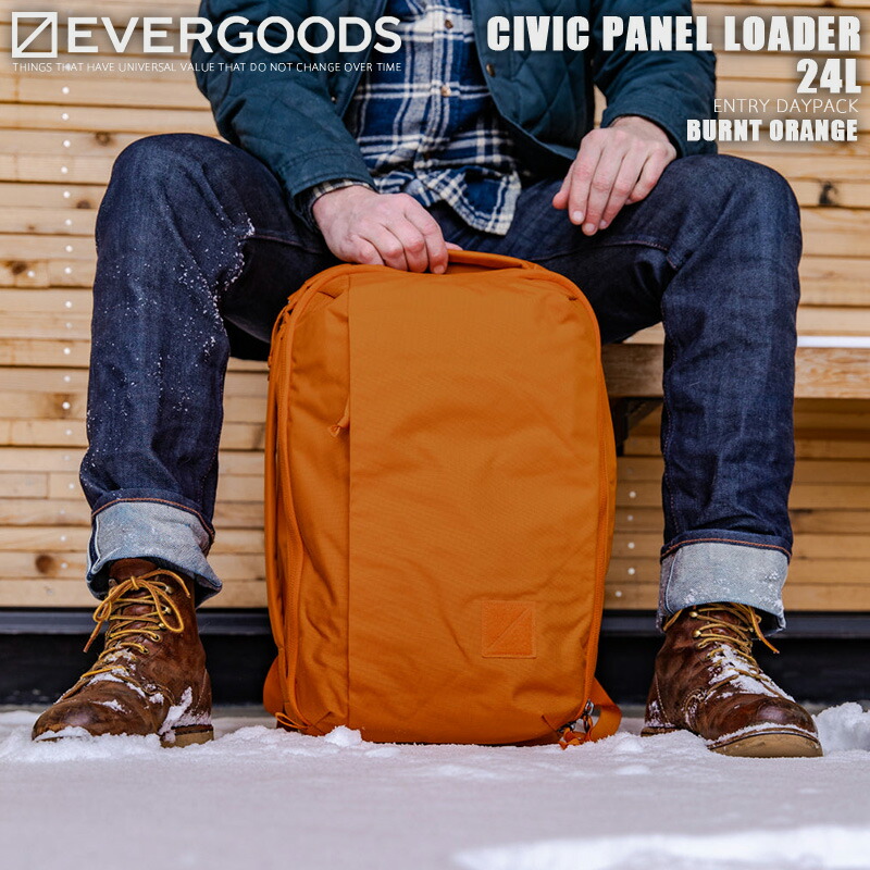 楽天市場】EVERGOODS エバーグッズ CIVIC PANEL LOADER 24L バック