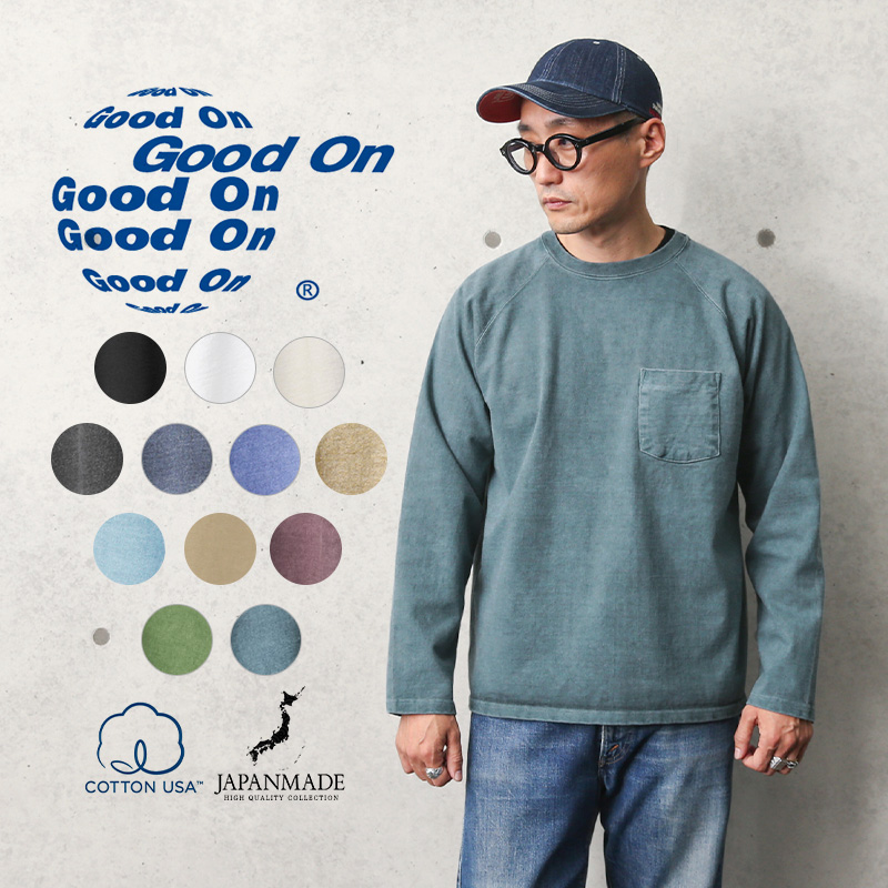 贈り物 グッドオン 『Good On』 長袖Tシャツ カットソー 【L