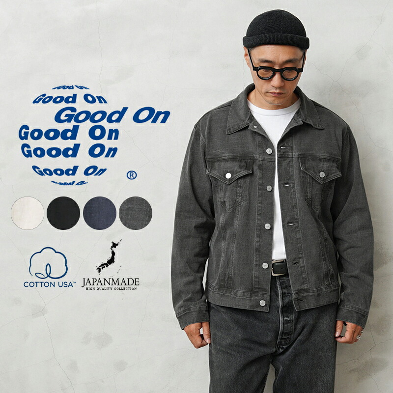 【最短即日発送】クーポンで15%OFF★Good On グッドオン GOLT-2306 ヘビージャージー Gジャン 日本製【Sx】【T】｜メンズ アウター 大きいサイズ デニムジャケット 薄手 コットン スウェット カジュアル アメカジ 短め ブランド おしゃれ 17,424円