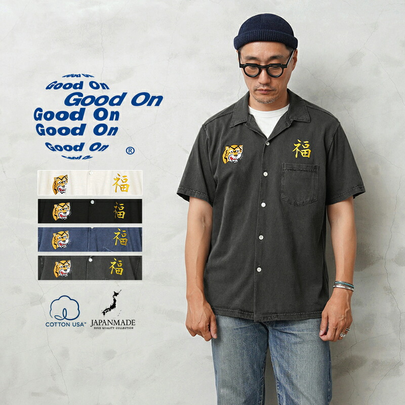 楽天市場】クーポンで15%OFF☆【最短即日発送】Good On グッドオン