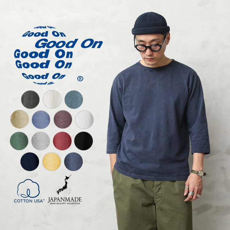 【最短即日発送】クーポンで15%OFF★Good On グッドオン GOLT-1502 80's フットボール 3/4スリーブ 7分袖 Tシャツ 日本製【Sx】【T】｜メンズファッション アメカジ フットボールTシャツ 半袖Tシャツ レトロ USAコットン 丸胴仕上げ ピグメント染め カジュアル トップス