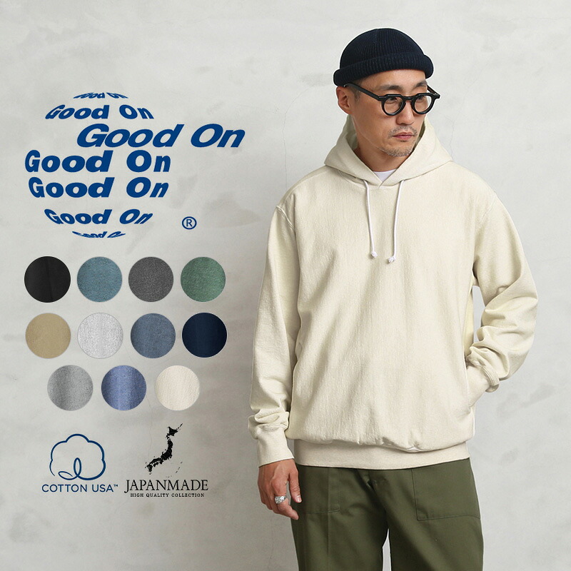 【最短即日発送】クーポンで15%OFF★Good On グッドオン GOBW-1913 ヘビー プルオーバー フードスウェットパーカー 日本製【Sx】【T】|メンズ 厚手 アメカジ フーディー 裏パイル 経年変化 顔料染め アメリカ製コットン ヘビーウェイト スポーツウェア 秋 冬|ミリタリーWAIPER 店