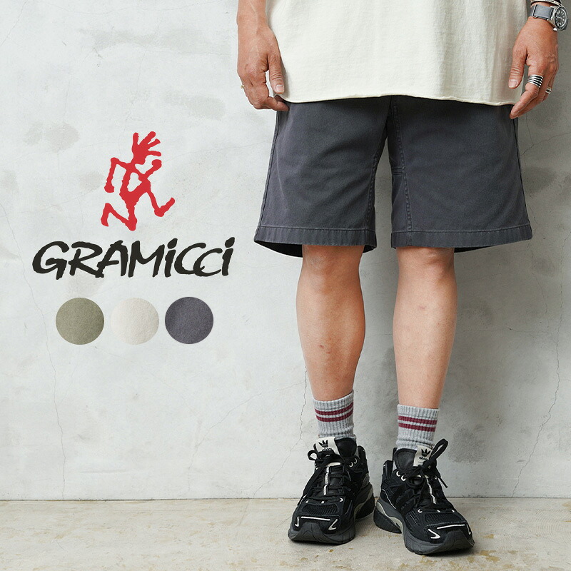 【最短即日発送】Gramicci グラミチ G4SM-P123 2025SS オーガニックコットン G-SHORT Gショーツ ピグメントダイ【クーポン対象外】【T】