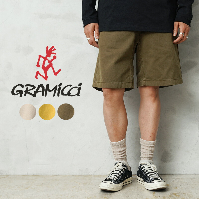 【最短即日発送】Gramicci グラミチ G4SM-P123 オーガニックコットン G-SHORT Gショーツ ピグメントダイ 2026SS【クーポン対象外】【T】 6,600円