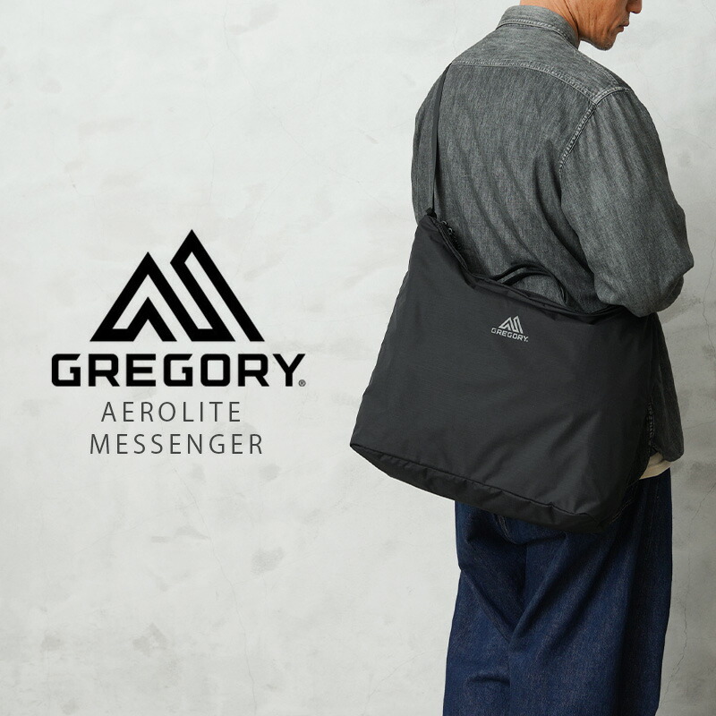 【最短即日発送】クーポンで15%OFF★GREGORY グレゴリー AEROLITE MESSENGER エアロライト メッセンジャー【T】