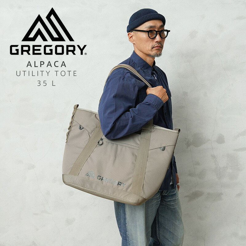 【最短即日発送】GREGORY グレゴリー ALPACA アルパカ UTILTY TOTE ユーティリティー トート バッグ 35【T】｜トートバッグ メンズ アウトドア キャンプ ファッション 大容量 リップストップ 収納 耐久性 旅行 普段使い