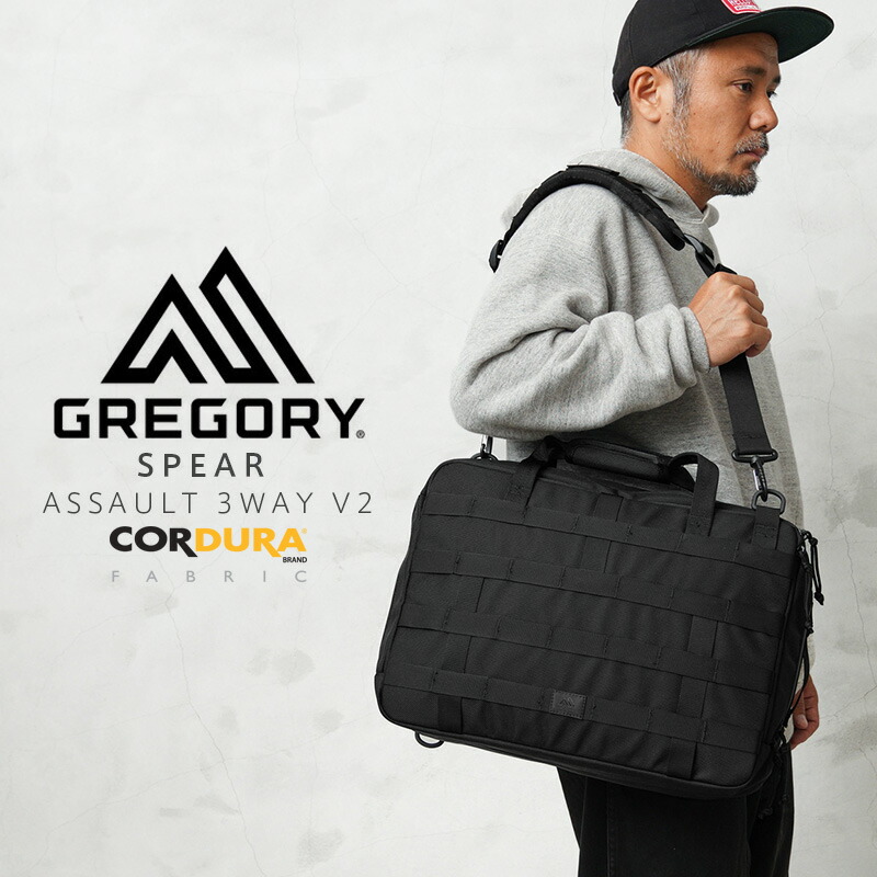 楽天市場】【最短即日発送】クーポンで最大18%OFF☆GREGORY グレゴリー