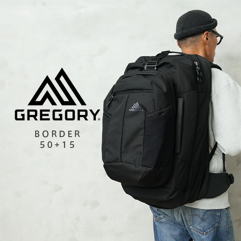 【最短即日発送】クーポンで15%OFF★GREGORY グレゴリー BORDER 50-15 バックパック【T】｜メンズファッション アメカジ トラベルバッグ 大容量 リュック 2in1 通勤 通学 旅行用 デイパック 耐久性 バッグアウトドア