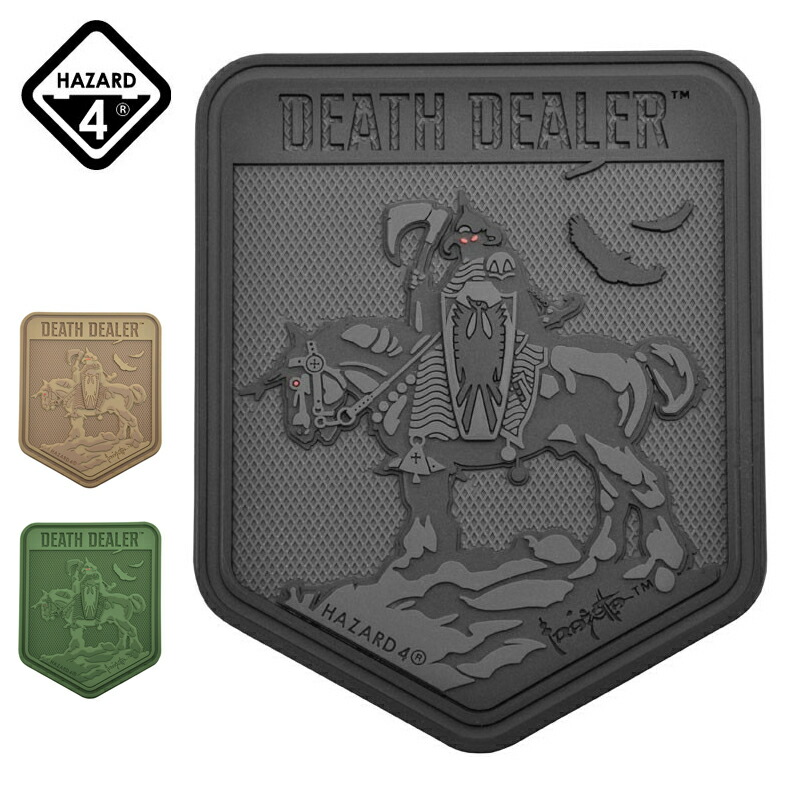 ミリタリー　ワッペン　インテリア Amazon.co.jp: ミリタリー ワッペン 刺繍ワッペン 縦5cm×横5cm 数字