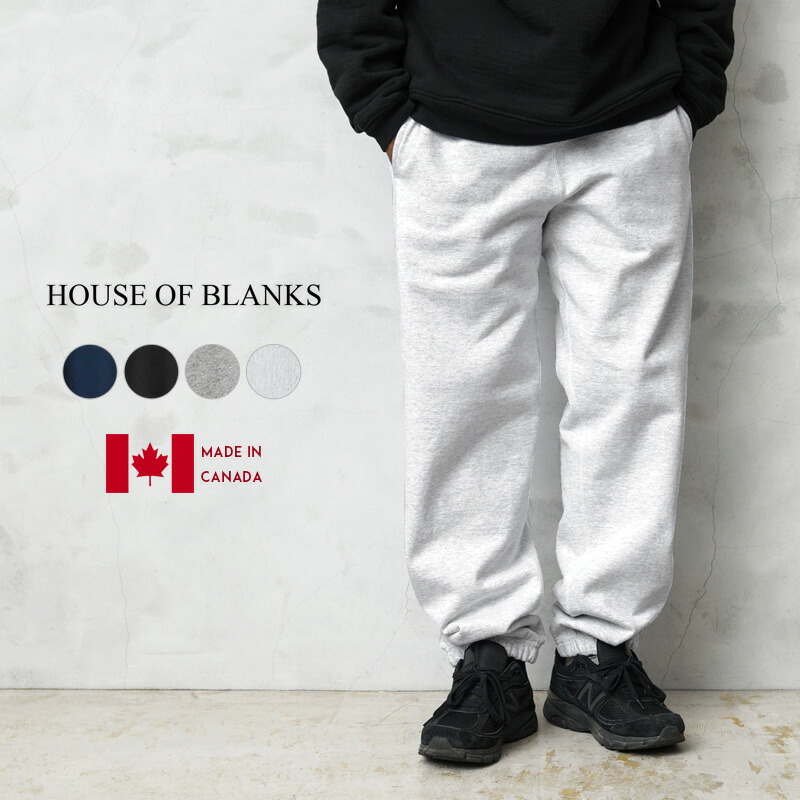 楽天市場】【最短即日発送】☆HOUSE OF BLANKS ハウスオブブランクス