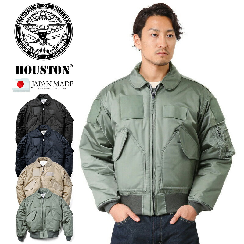 Valley Apparel バレイアパレル CWU-45/P フライトジャケット