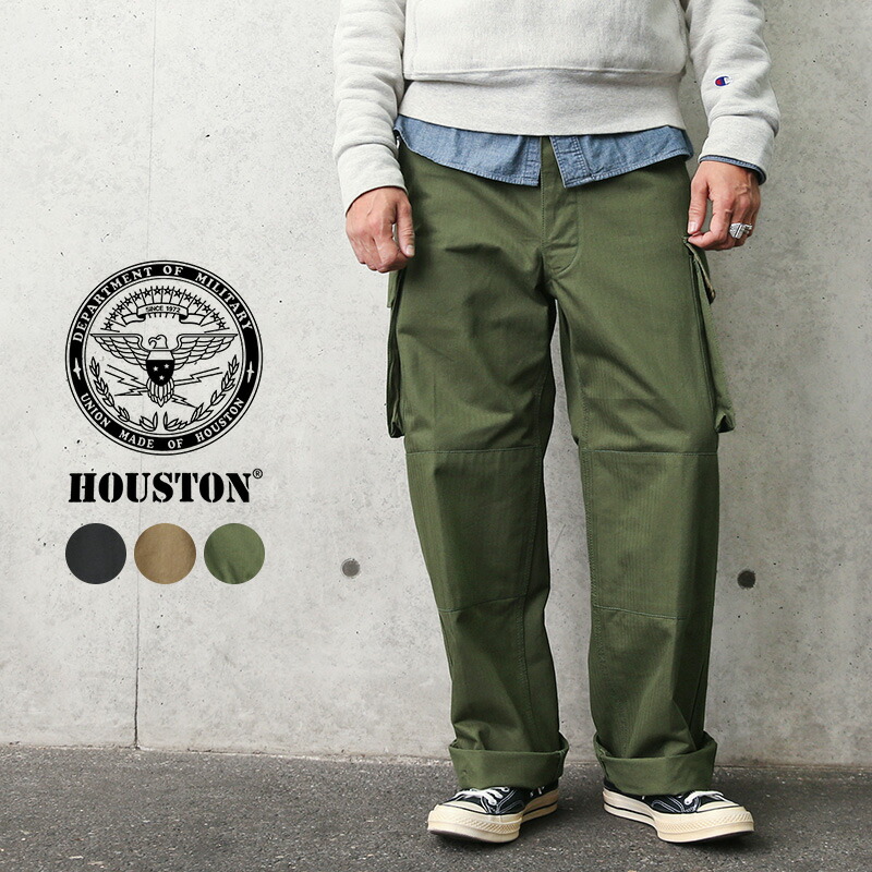 STONE ナイロンコットン カーゴパンツ Mサイズ 楽天市場】クーポンで最大18%OFF☆HOUSTON ヒューストン 1985