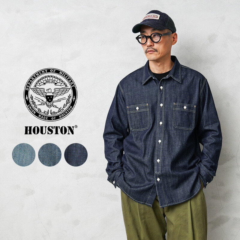 ヒューストン　HOUSTON　デニムシャツ　M　ペイズリー　C-ST-4516 MILITARY - ヒューストン HOUSTON デニムシャツ M ペイズリー C