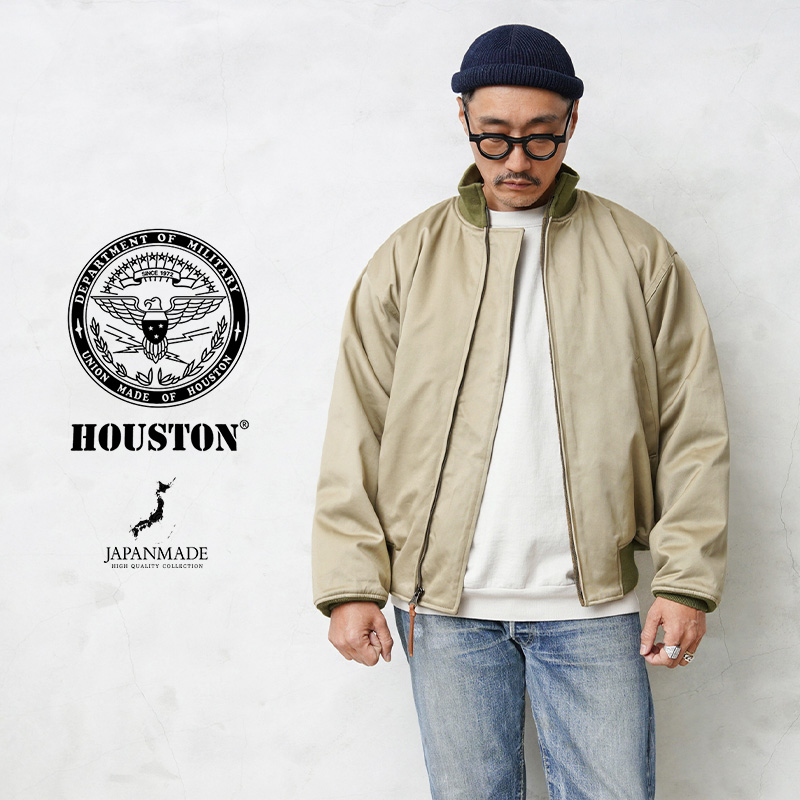 楽天市場】HOUSTON ヒューストン 5B-FR TANKERS JACKET（タンカース 