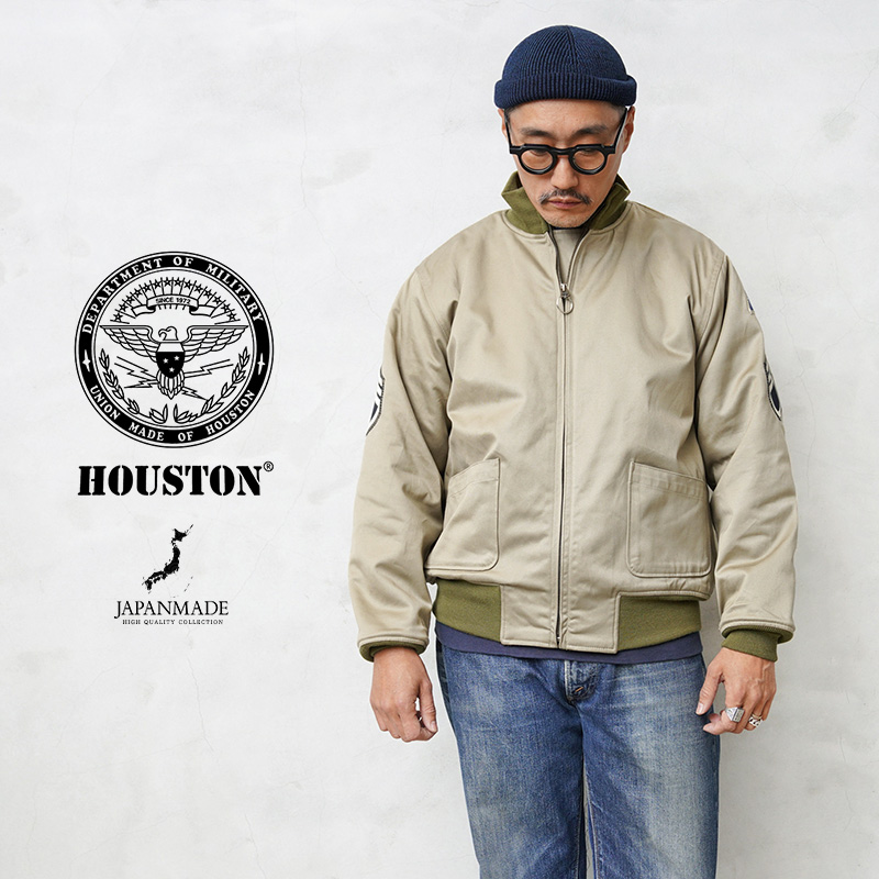 楽天市場】クーポンで最大18%OFF☆HOUSTON ヒューストン 5B-1X