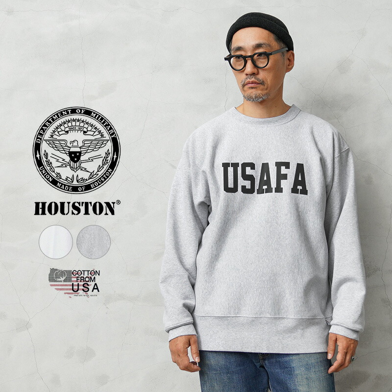 クーポンで15%OFF★HOUSTON ヒューストン 22265 U.S.コットン USAFA プリント スウェットシャツ【R】 ｜メンズ ミリタリー アメカジ 裏起毛 ビンテージ トレーナー ミリタリーファッション カジュアル