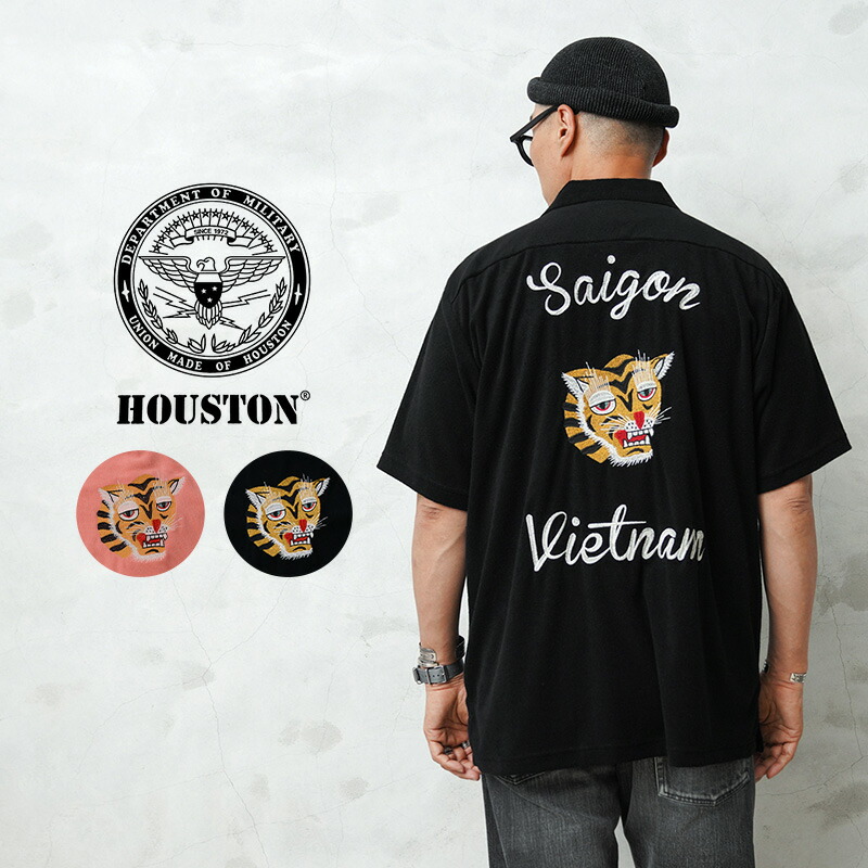 楽天市場】HOUSTON ヒューストン ボウリングシャツ シャツ