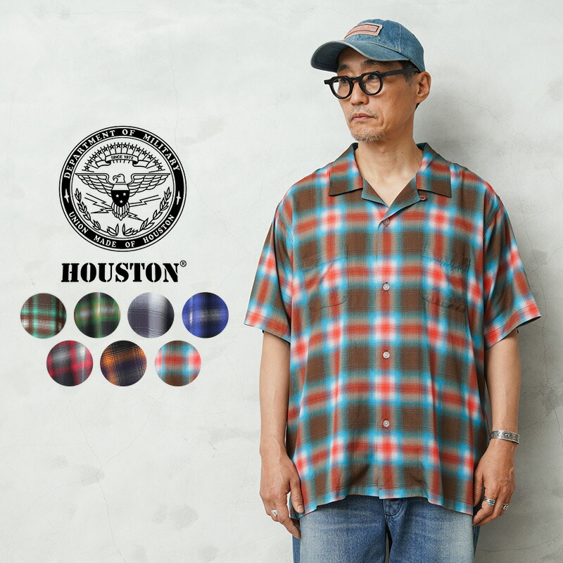 HOUSTON ヒューストン 41285 OMBRE CHECK S/S SHIRT オンブレー チェック シャツ【R】