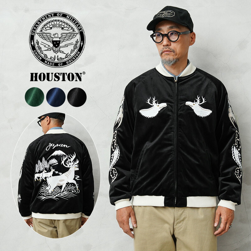 HOUSTON ヒューストン ファラオジャケット HOUSTON （ヒューストン） ファラオジャケット メンズ アウター