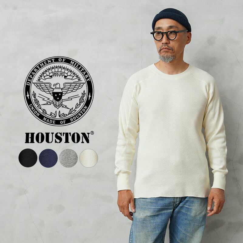 【楽天市場】クーポンで15%OFF★HOUSTON ヒューストン 20971 HEAVY THERMAL コットンTシャツ【R】：ミリタリー ...