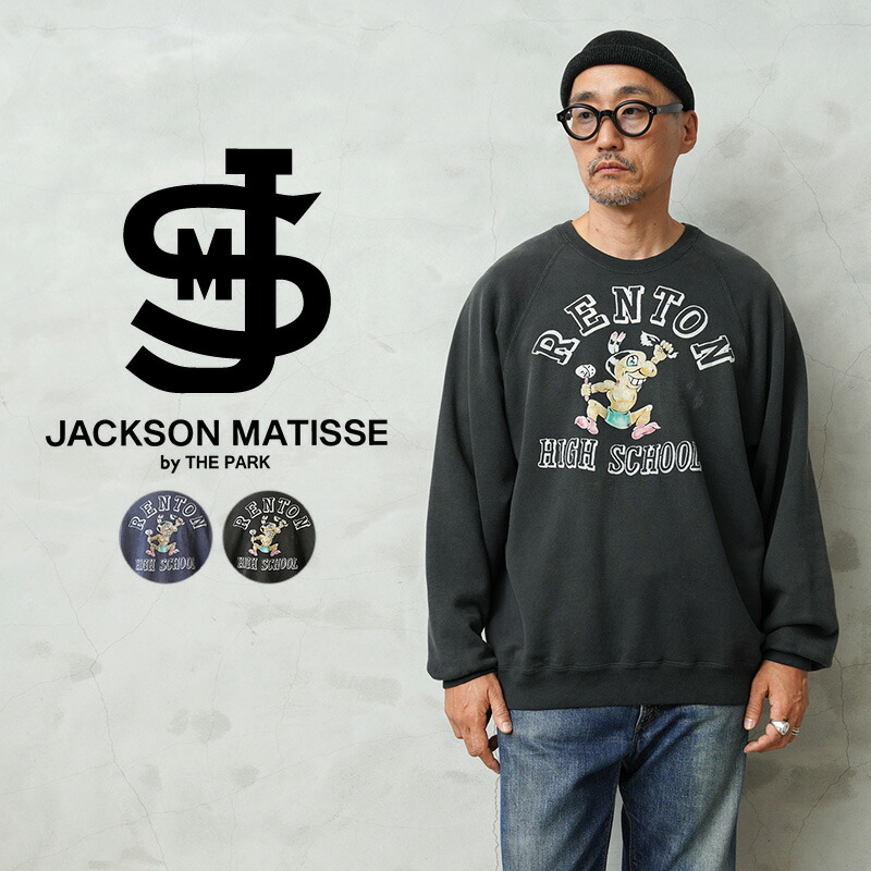 【最短即日発送】JACKSON MATISSE ジャクソンマティス JZ25AW007BM NOMURA YUICHI×JACKSON MATISSE RENTON SWEAT 日本製【クーポン対象外】【T】