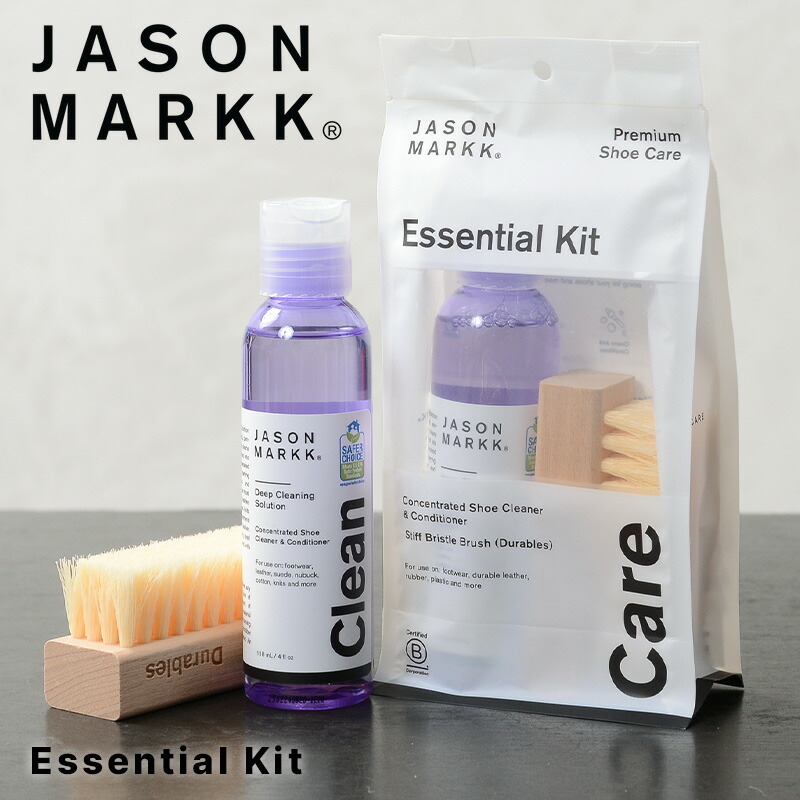 楽天市場】【最短即日発送】Jason Markk ジェイソンマーク Essential