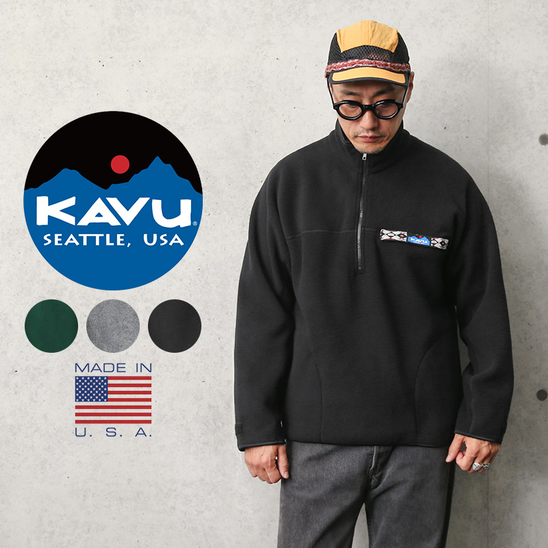 楽天市場】【あす楽】今なら30%OFF☆KAVU カブー 19810137 フルジップ