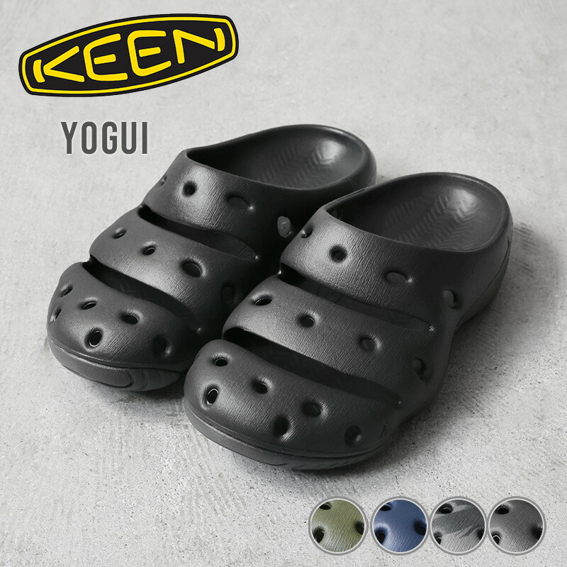 keen-yogui_n_1.jpg