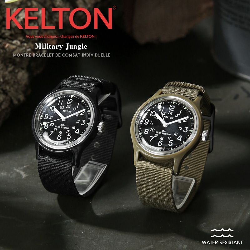 ほぼ新品 Camperフランス版 ケルトン キャンパー 手巻き36㎜ ベルト付き kelton-mj_1.jpg